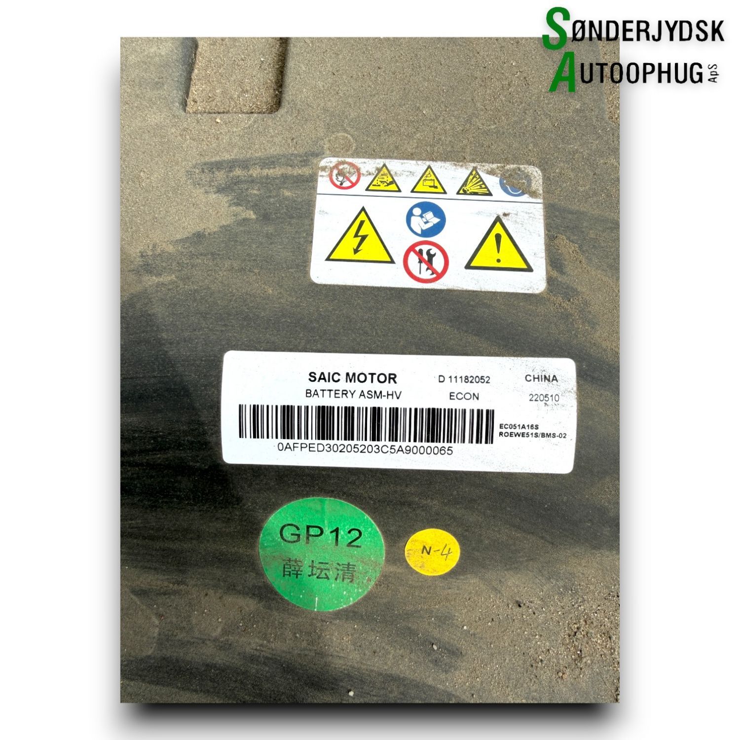 MG Ehs Hybrid Driftsbatteri Med OEM Nr. EC051A16S Fra MG Ophugger