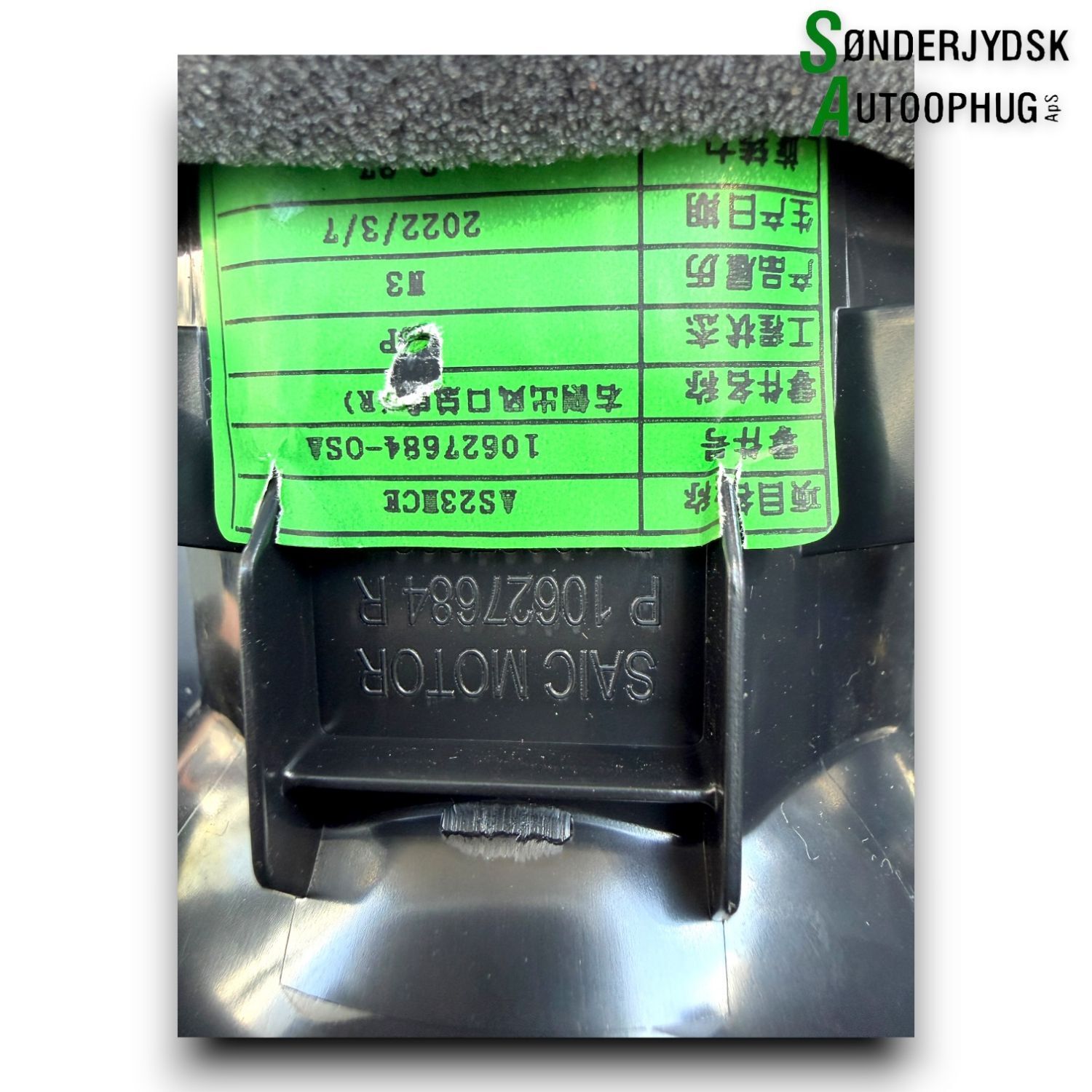 MG Ehs Hybrid Friskluftsdyse Med OEM Nr. 10627684R Fra MG Ophugger