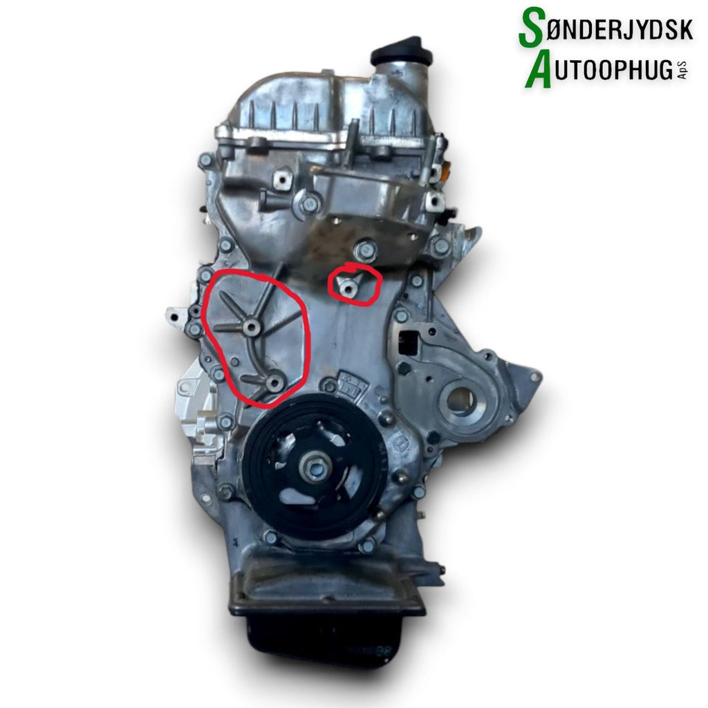 Hyundai Kona Motor Med OEM Nr. 1E14104U03 Fra Hyundai Ophugger