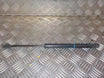 Seat Mii Bagklapsdæmper Med OEM Nr. 1ST827550B Fra Seat Ophugger