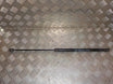 Hyundai I30 Tm Bagklapsdæmper Med OEM Nr. 817812R000 Fra Hyundai Ophugger