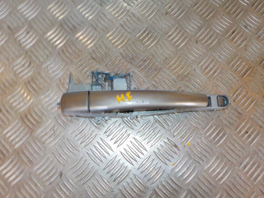 Peugeot 208 Håndtag Udvendig Med OEM Nr. Ophugger Fra Peugeot Ophugger