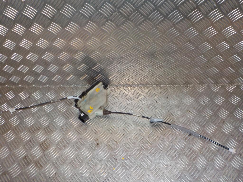 Peugeot 208 Dørlås Med OEM Nr. 9688079980 Fra Peugeot Ophugger