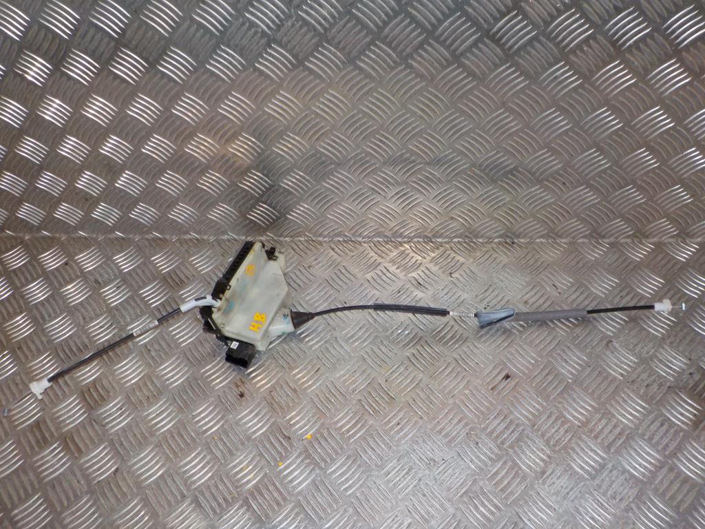 Peugeot 208 Dørlås Med OEM Nr. 9688080780 Fra Peugeot Ophugger