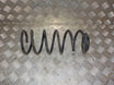 Kia Rio Ub Bagfjeder Spiral Med OEM Nr. 553301W000 Fra Kia Ophugger