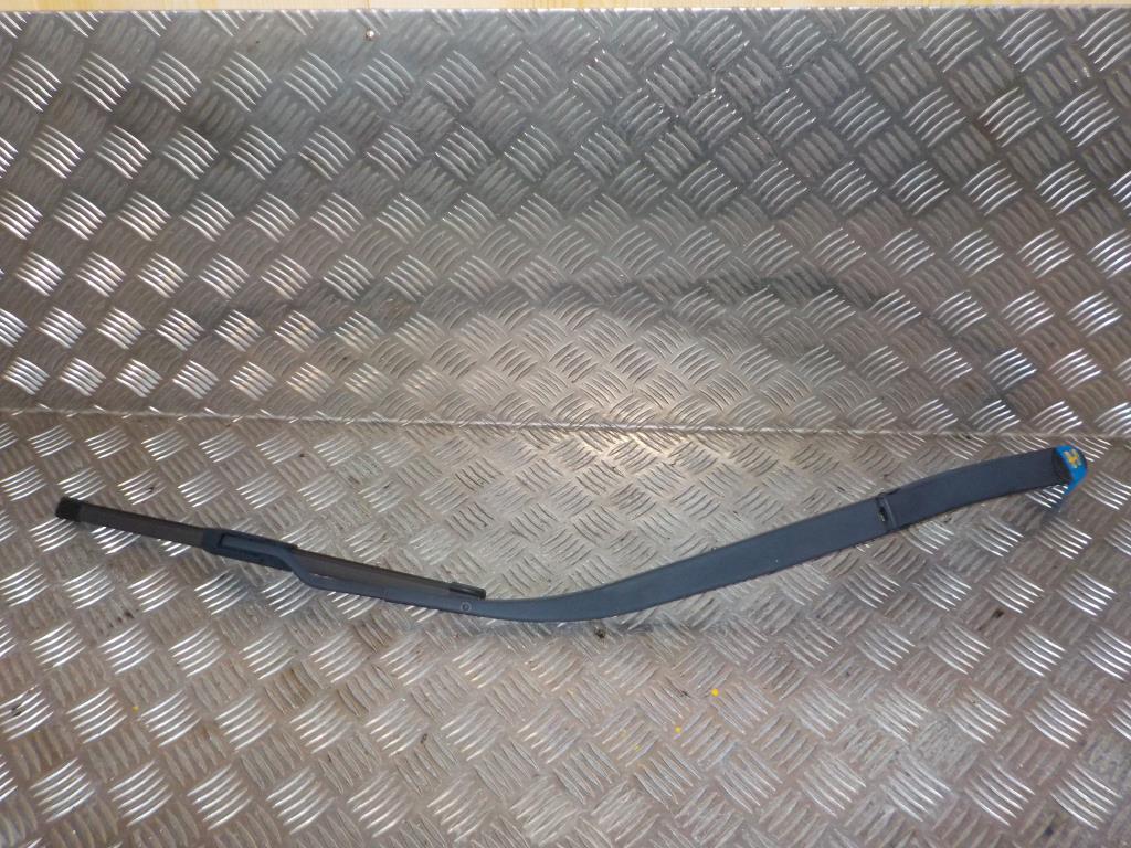 Kia Rio Ub Viskerarm Med OEM Nr. 98141D Fra Kia Ophugger
