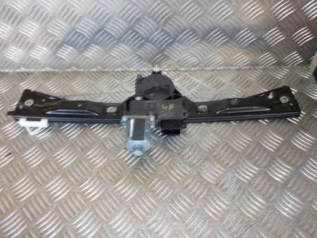 Peugeot Bipper Rudemotor - Rudehejs Med OEM Nr. 1685336980 Fra Peugeot Ophugger