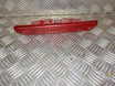 Fiat Scudo Bremselys Med OEM Nr. 1400002380 Fra Fiat Ophugger