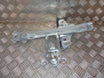 Chevrolet Aveo Rudemotor - Rudehejs Med OEM Nr. Ophugger Fra Chevrolet Ophugger