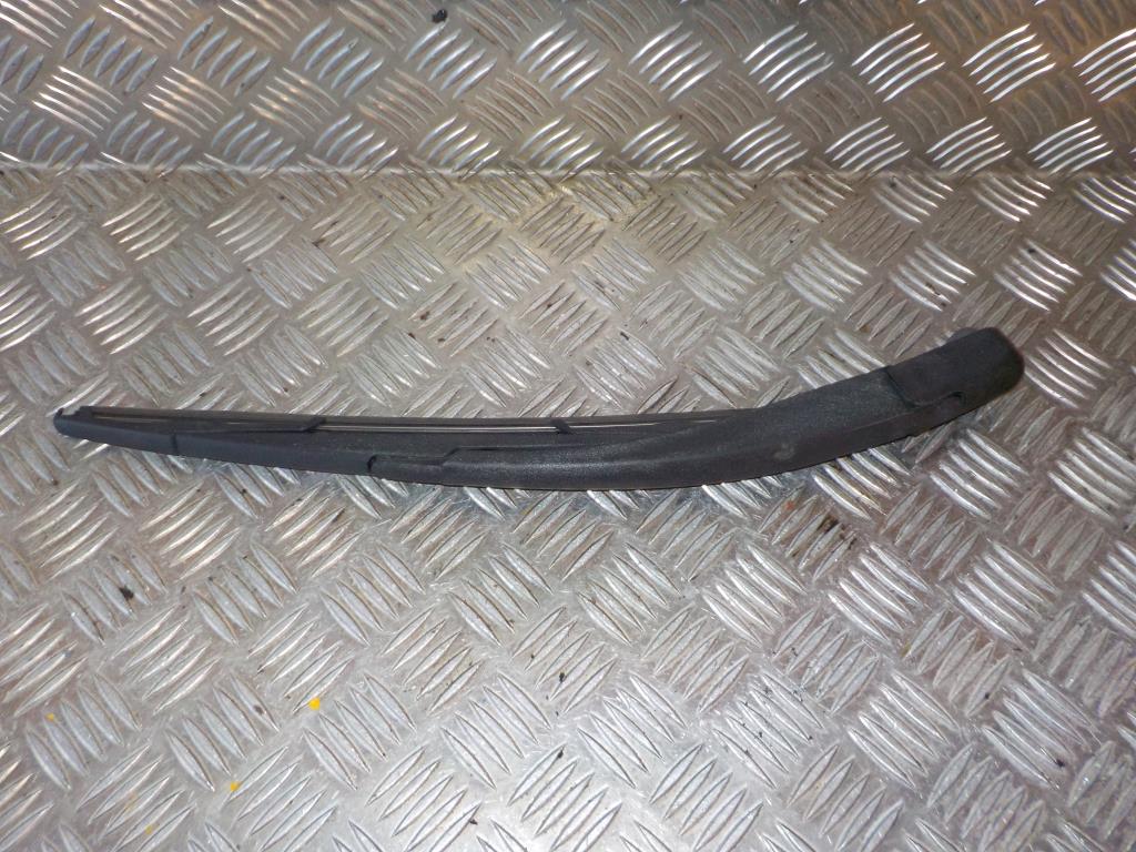 Peugeot 208 Viskerarm Med OEM Nr. 1608396380 Fra Peugeot Ophugger