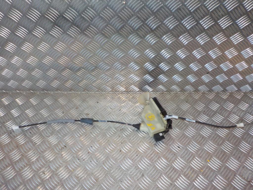 Peugeot 208 Dørlås Med OEM Nr. 9688080080 Fra Peugeot Ophugger