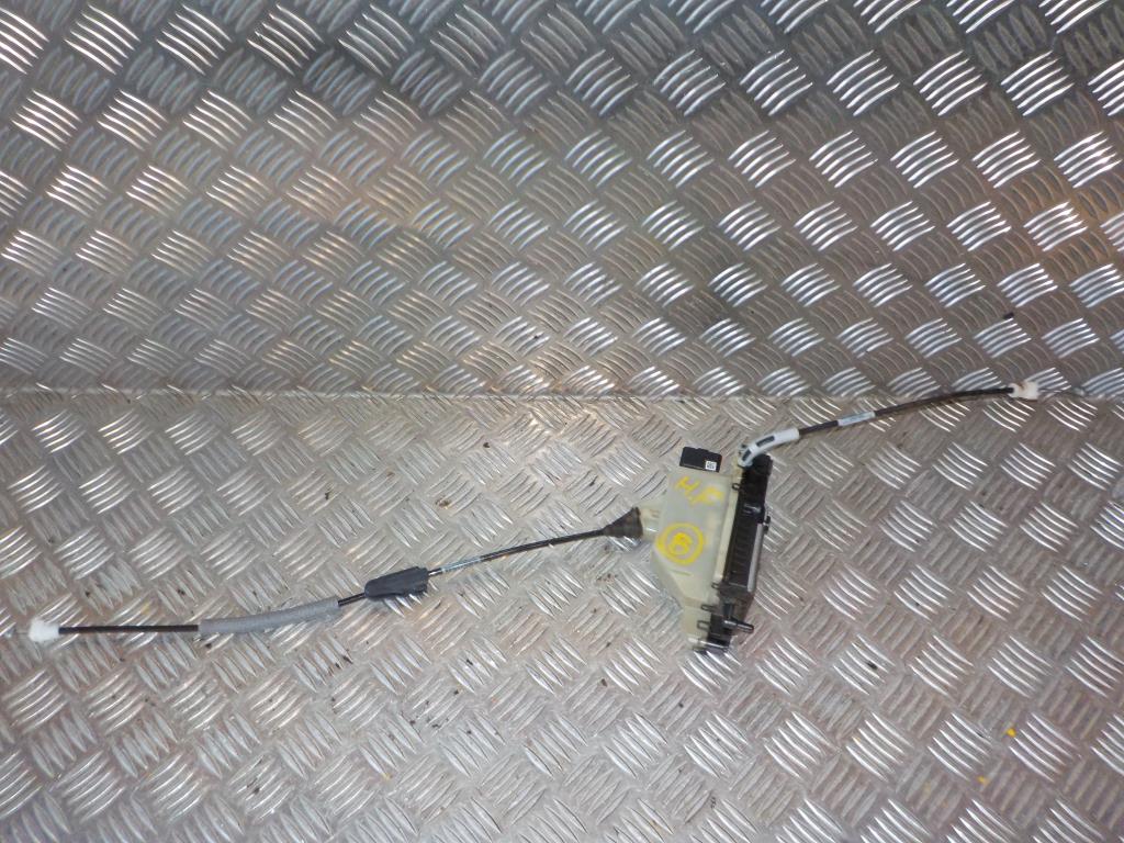 Peugeot 208 Dørlås Med OEM Nr. 9688079980 Fra Peugeot Ophugger