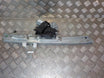 Peugeot 308 Rudemotor - Rudehejs Med OEM Nr. 9675467380 Fra Peugeot Ophugger