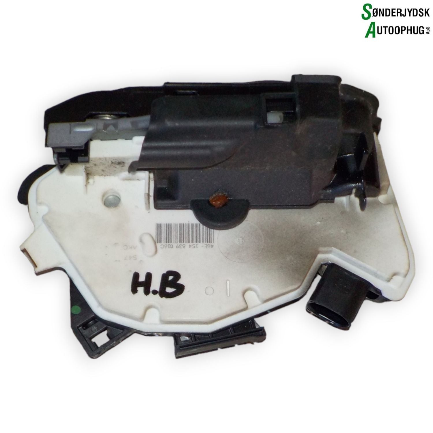 VW Up Dørlås Med OEM Nr. 1S4839016C Fra VW Ophugger