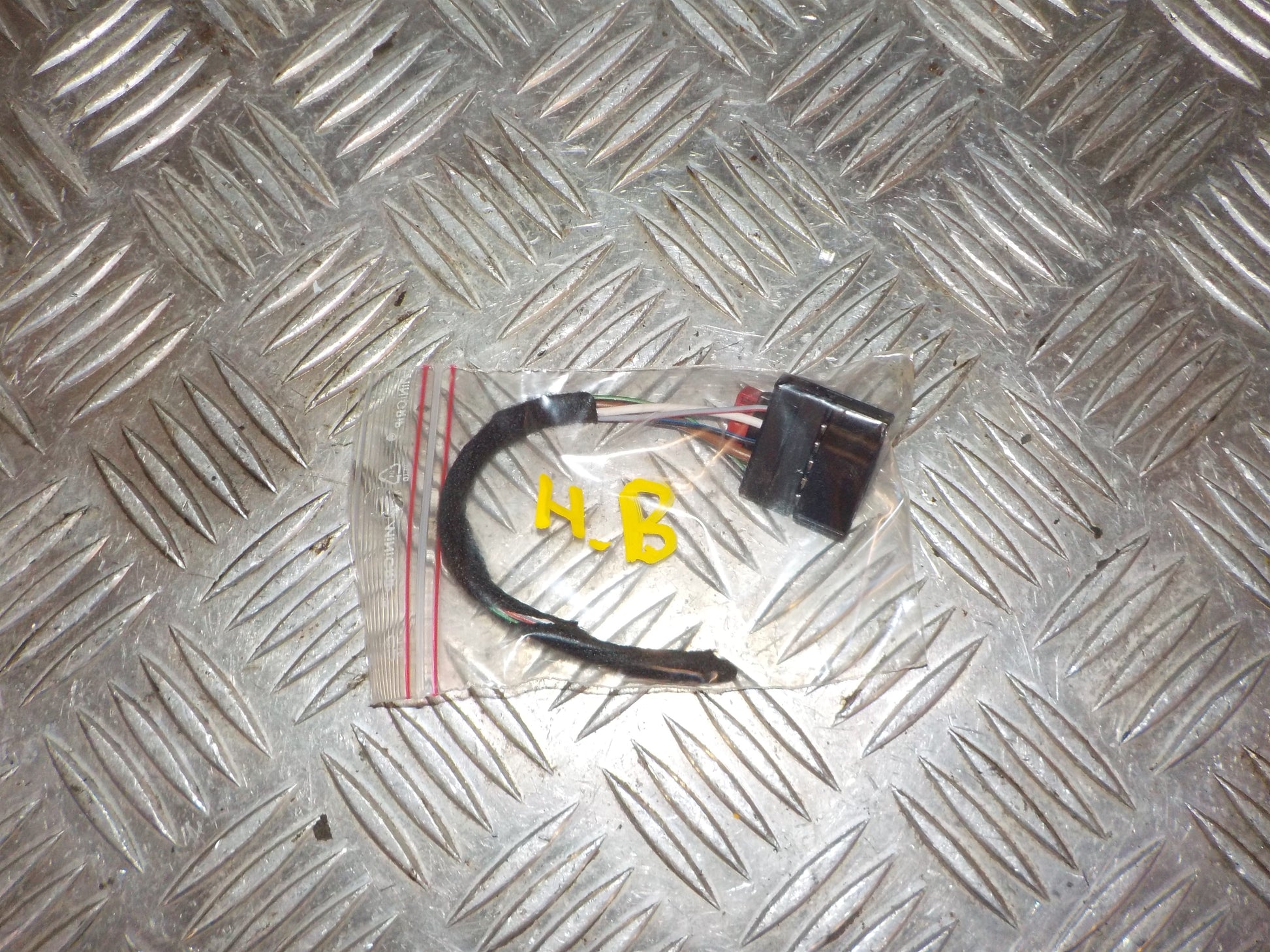 VW UP Stik Baglygte H Med OEM Nr. 1S0972706 Fra VW Ophugger