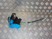 Hyundai I30 Gd Dørlås Med OEM Nr. 81410A6000 Fra Hyundai Ophugger