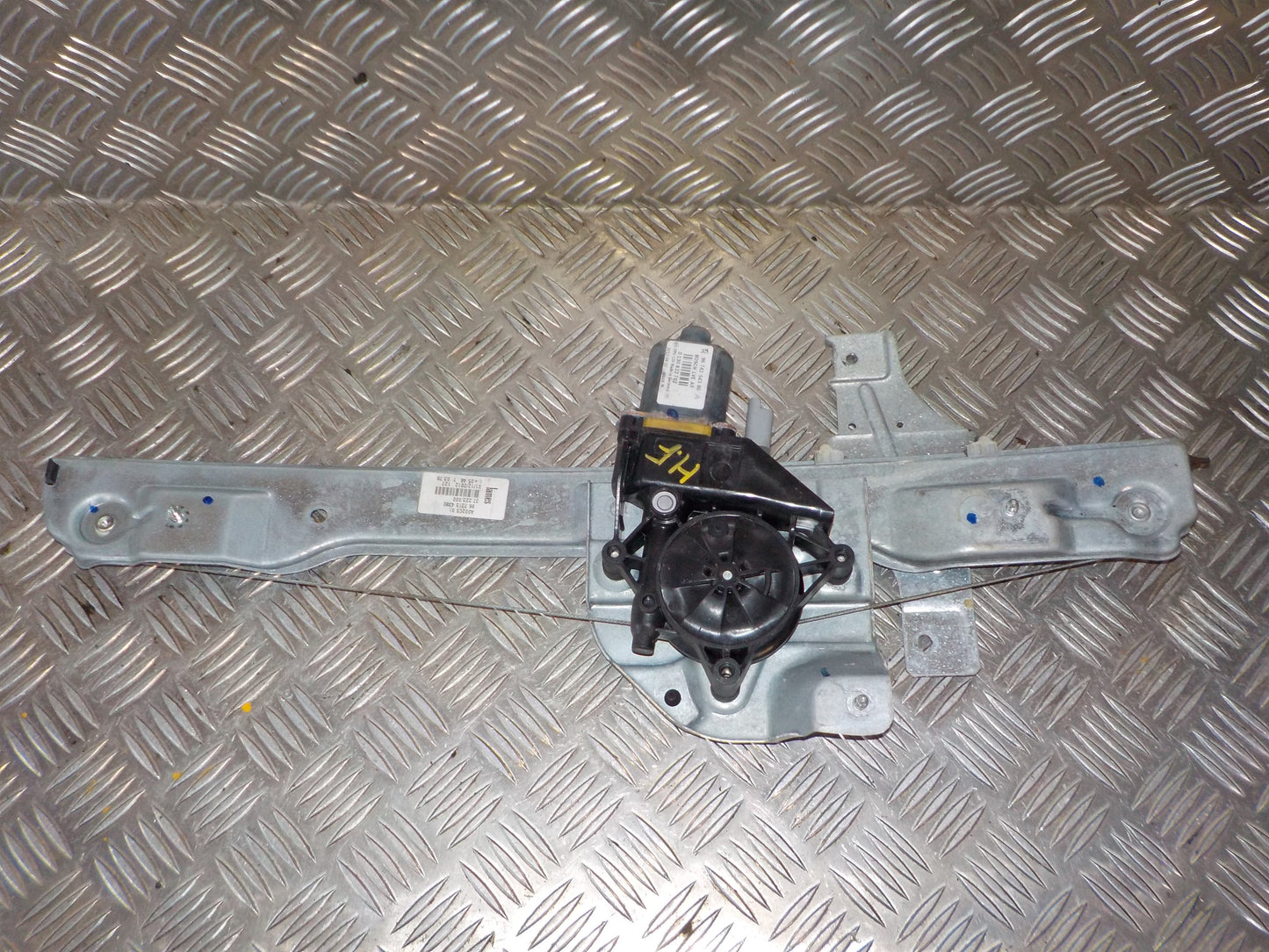 Peugeot 208 Rudemotor - Rudehejs Med OEM Nr. 9674254380 Fra Peugeot Ophugger