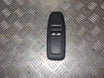 Peugeot 208 Kontakt Rudehejs Med OEM Nr. 96749245ZD Fra Peugeot Ophugger