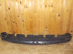 Renault Laguna 3 Bagkofanger Rå Med OEM Nr. 850320002R Fra Renault Ophugger