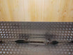 Toyota Yaris Tandstang Med OEM Nr. 455000D111 Fra Toyota Ophugger