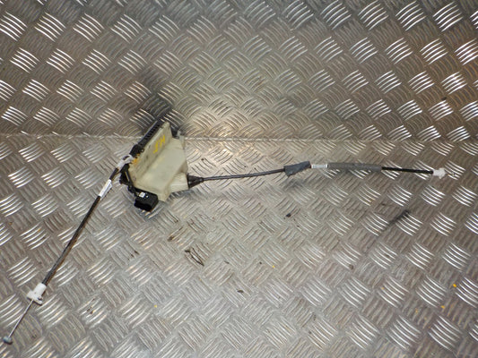 Peugeot 208 Dørlås Med OEM Nr. 9812500780 Fra Peugeot Ophugger