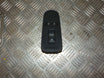 Skoda Citigo Kontakt Rudehejs Med OEM Nr. 1S0959855 Fra Skoda Ophugger