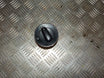 Skoda Citigo Kontakt Lys Med OEM Nr. 1ST941531A Fra Skoda Ophugger
