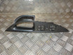 Seat Altea Kontakt Rudehejs Med OEM Nr. 1K4959857 Fra Seat Ophugger