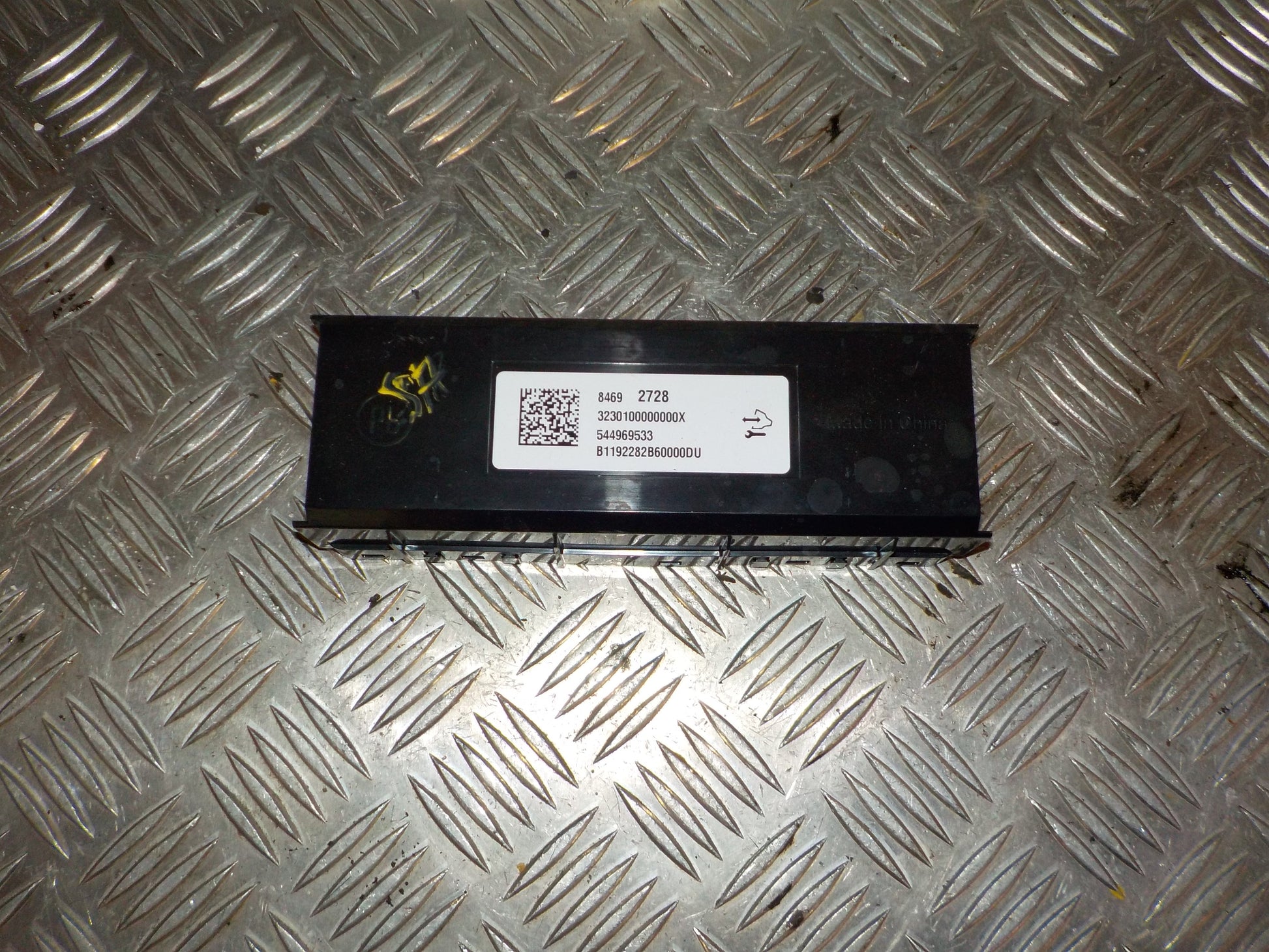 Opel Astra K Relæ Diverse Med OEM Nr. 544969533 Fra Opel Ophugger
