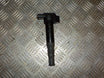 Citroen C1 Tændspole El Med OEM Nr. 9671214580 Fra Citroen Ophugger