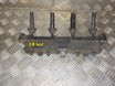 Citroen C3 Tændspole El Med OEM Nr. 5970A8 Fra Citroen Ophugger