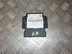 Seat Mii Airbag Elboks Med OEM Nr. 0285010832 Fra Seat Ophugger