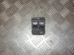 Fiat Doblo Kontakt Rudehejs Med OEM Nr. 7354985770 Fra Fiat Ophugger