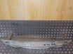 Audi A6 Forkofanger Rå Med OEM Nr. 4F0807111 Fra Audi Ophugger