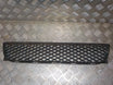Smart Fortwo W451 Kofangergitter Med OEM Nr. 4518880023 Fra Smart Ophugger