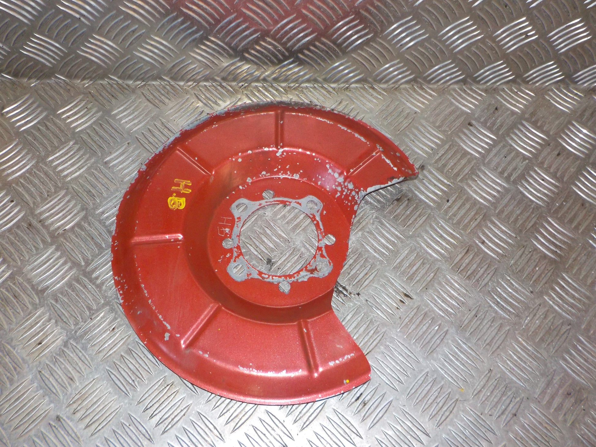 Mazda 3 BK Ankerplade Bag Med OEM Nr. BP4K26261A Fra Mazda Ophugger