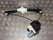 Skoda Fabia Rudemotor - Rudehejs Med OEM Nr. 6V0839462 Fra Skoda Ophugger