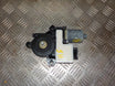 Skoda Fabia Rudemotor - Rudehejs Med OEM Nr. 2Q2959882 Fra Skoda Ophugger