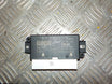 Skoda Fabia Relæ Diverse Med OEM Nr. 5Q0919294L Fra Skoda Ophugger