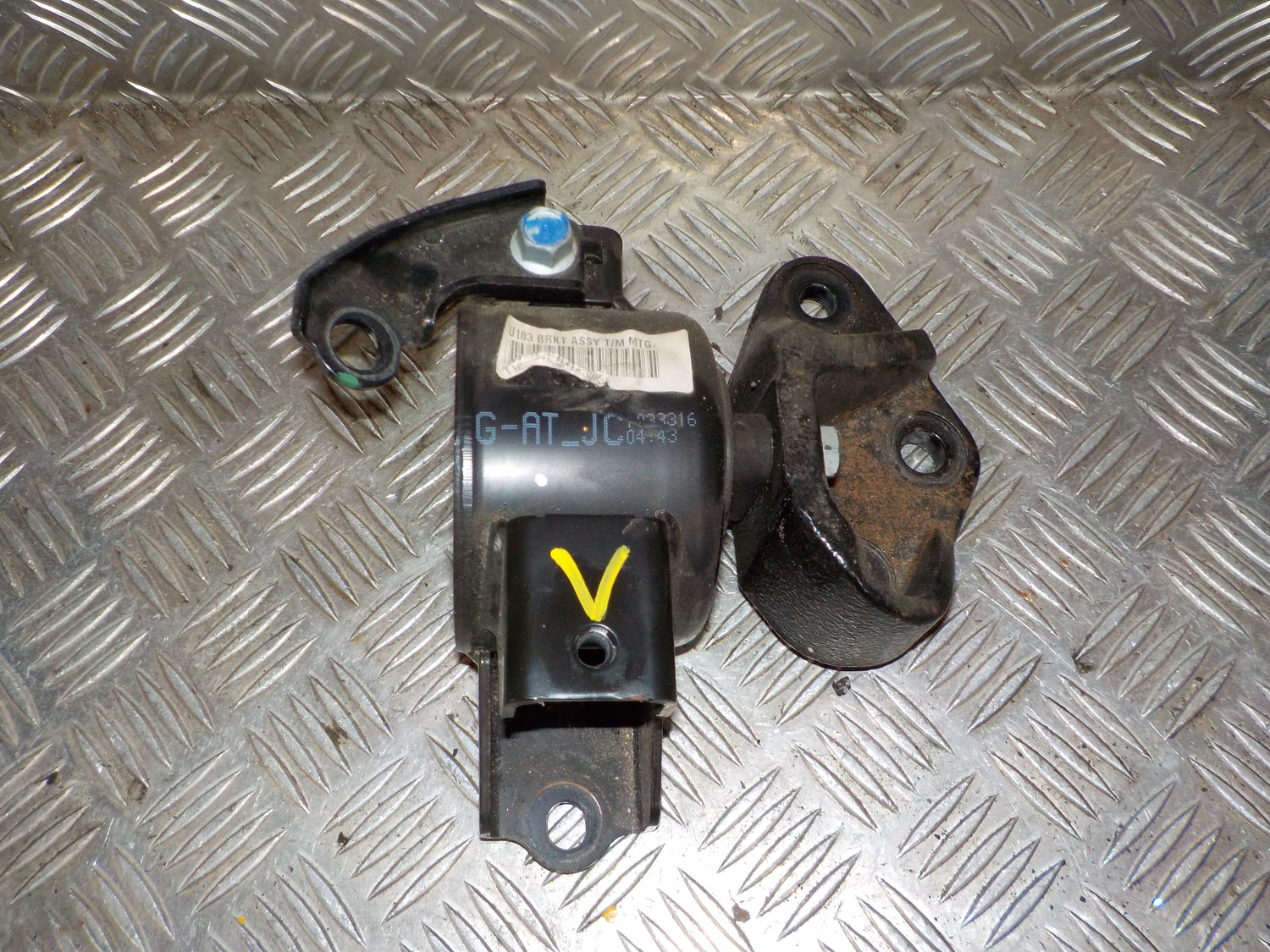 Hyundai IX20 Motorophæng V Med OEM Nr. 218301K300	 Fra Hyundai Ophugger