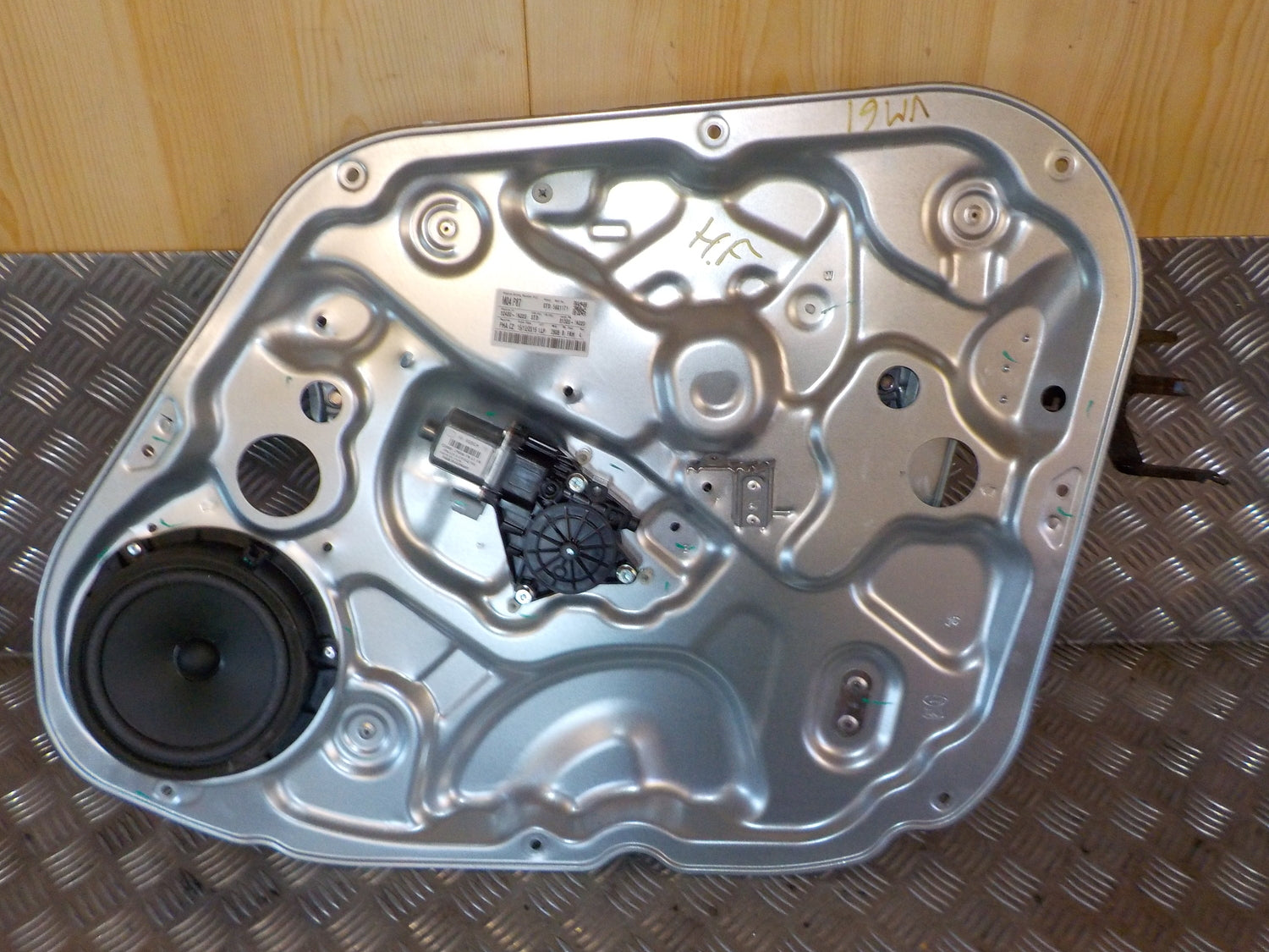 Hyundai IX20 Rudemotor - Rudehejs Med OEM Nr. 824601P000 Fra Hyundai Ophugger