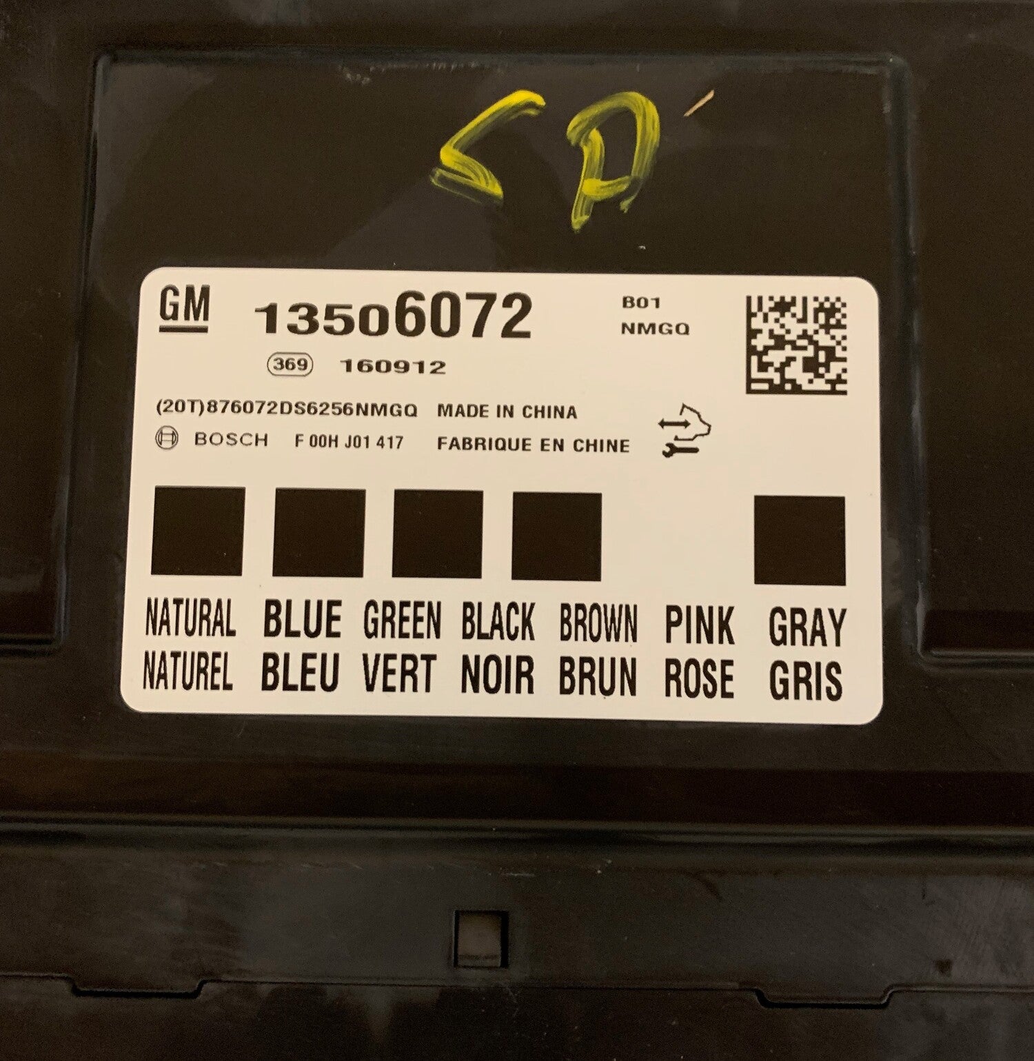 Opel Corsa E Motorstyring - Motorstyreboks - Injection Elboks Med OEM Nr. 12670269 Fra Opel Ophugger