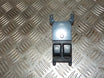 Kia Rio Ub Kontakt Rudehejs Med OEM Nr. 935701W000 Fra Kia Ophugger