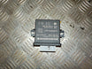 Audi Q3 Relæ Lys Med OEM Nr. 8X0907357C Fra Audi Ophugger