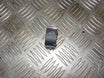 Ford Focus Kontakt Rudehejs Med OEM Nr. BM5T14529AB Fra Ford Ophugger