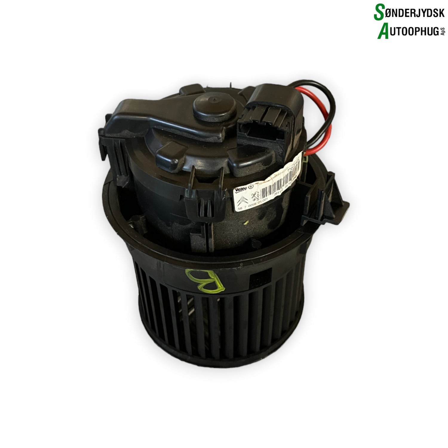 Peugeot 208 Varmeblæser Med OEM Nr. 587005901 Fra Peugeot Ophugger