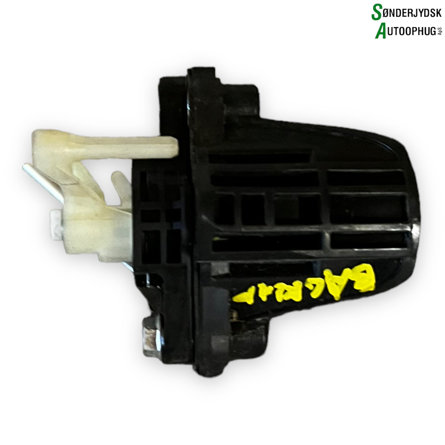 Citroen C1 Dørlås Med OEM Nr. B001185180	 Fra Citroen Ophugger