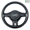 VW Polo 6R Rat Med OEM Nr. 6R0419091FE74 Fra VW Ophugger