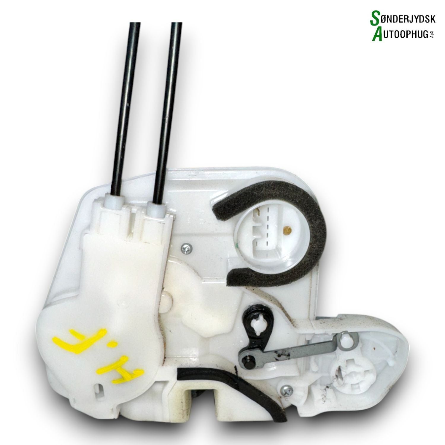 Mitsubishi Space Star Dørlås Med OEM Nr. 5715A864 Fra Mitsubishi Ophugger