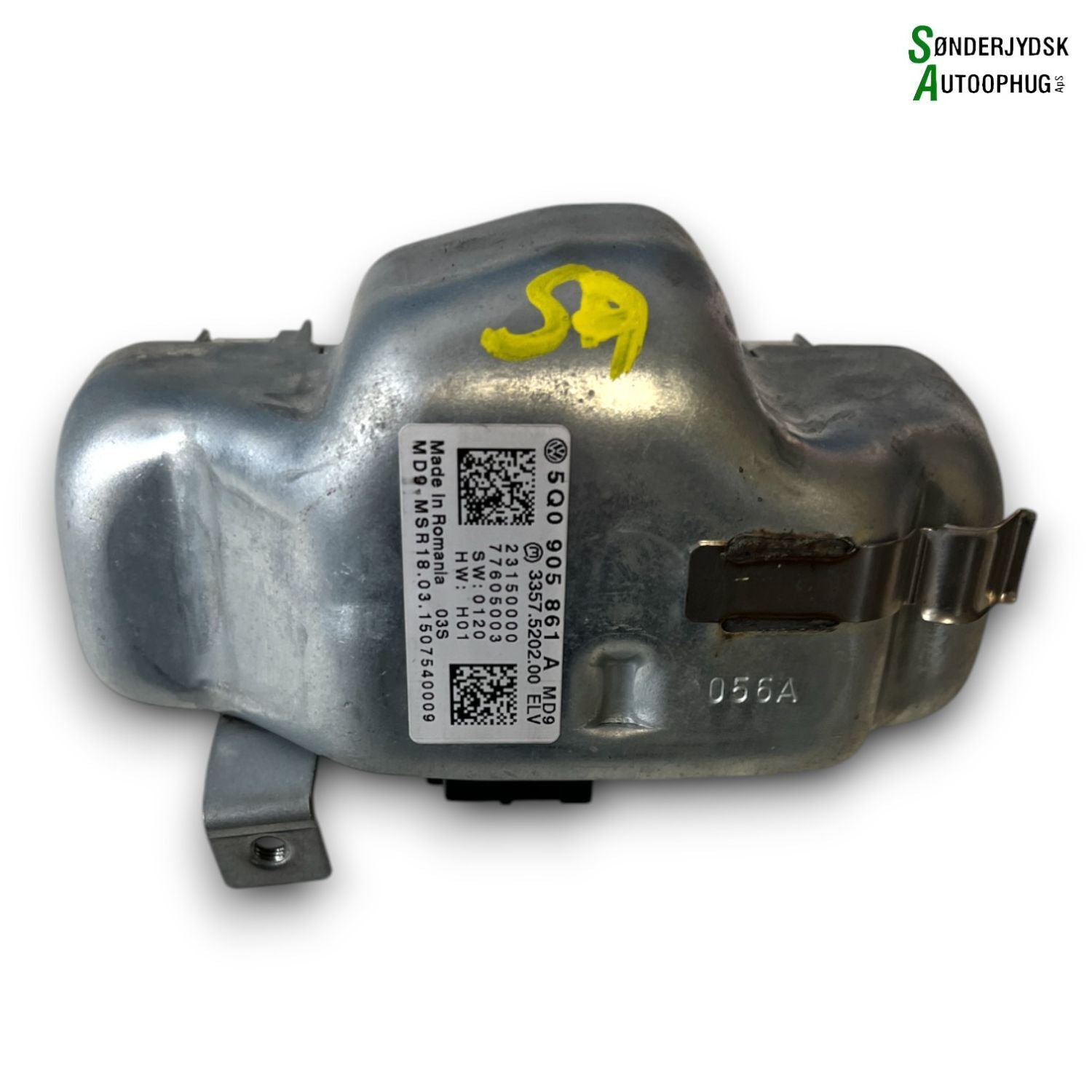 Skoda Fabia Ratlås Med OEM Nr. 5Q0905861A Fra Skoda Ophugger